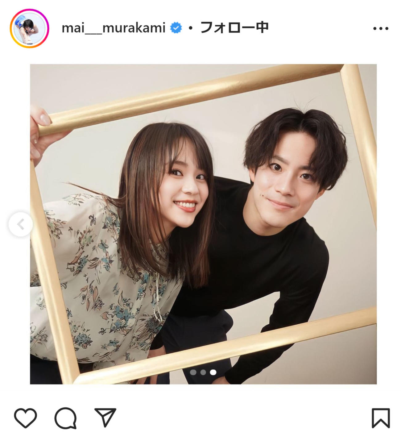 村上茉愛さんのインスタグラムより