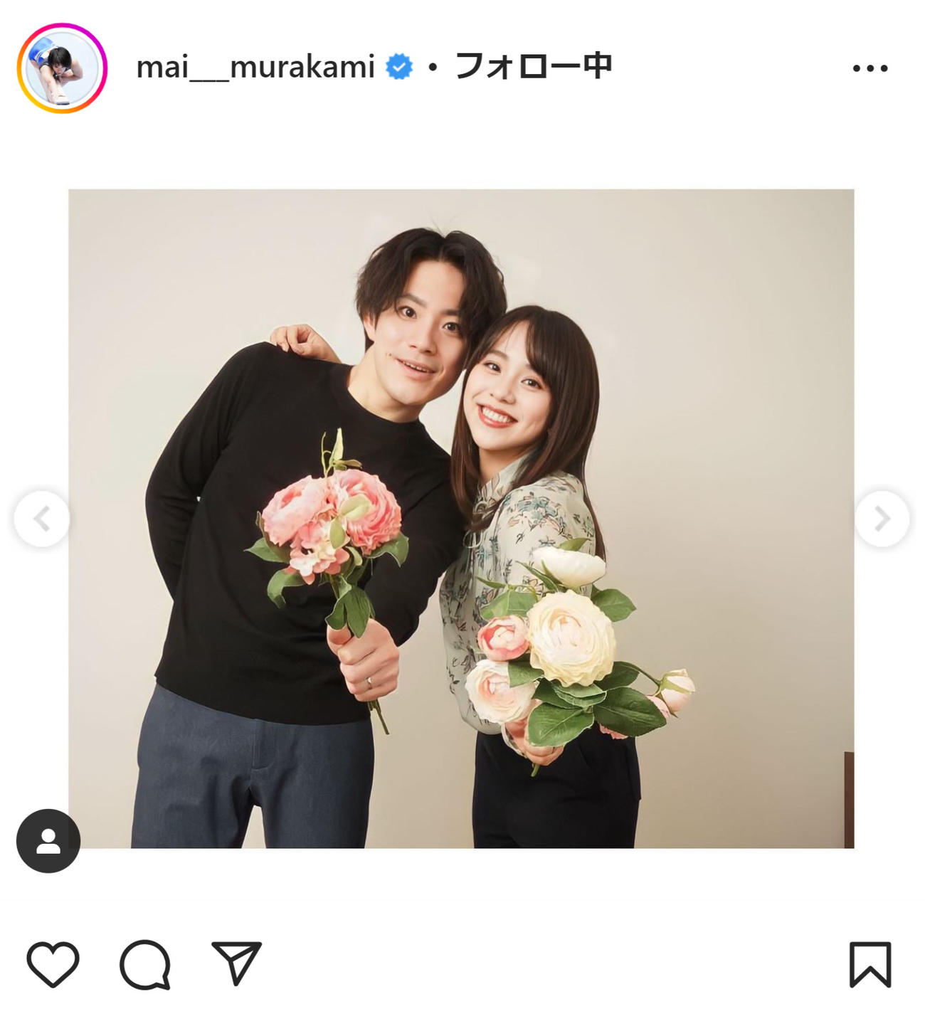 村上茉愛さんのインスタグラムより