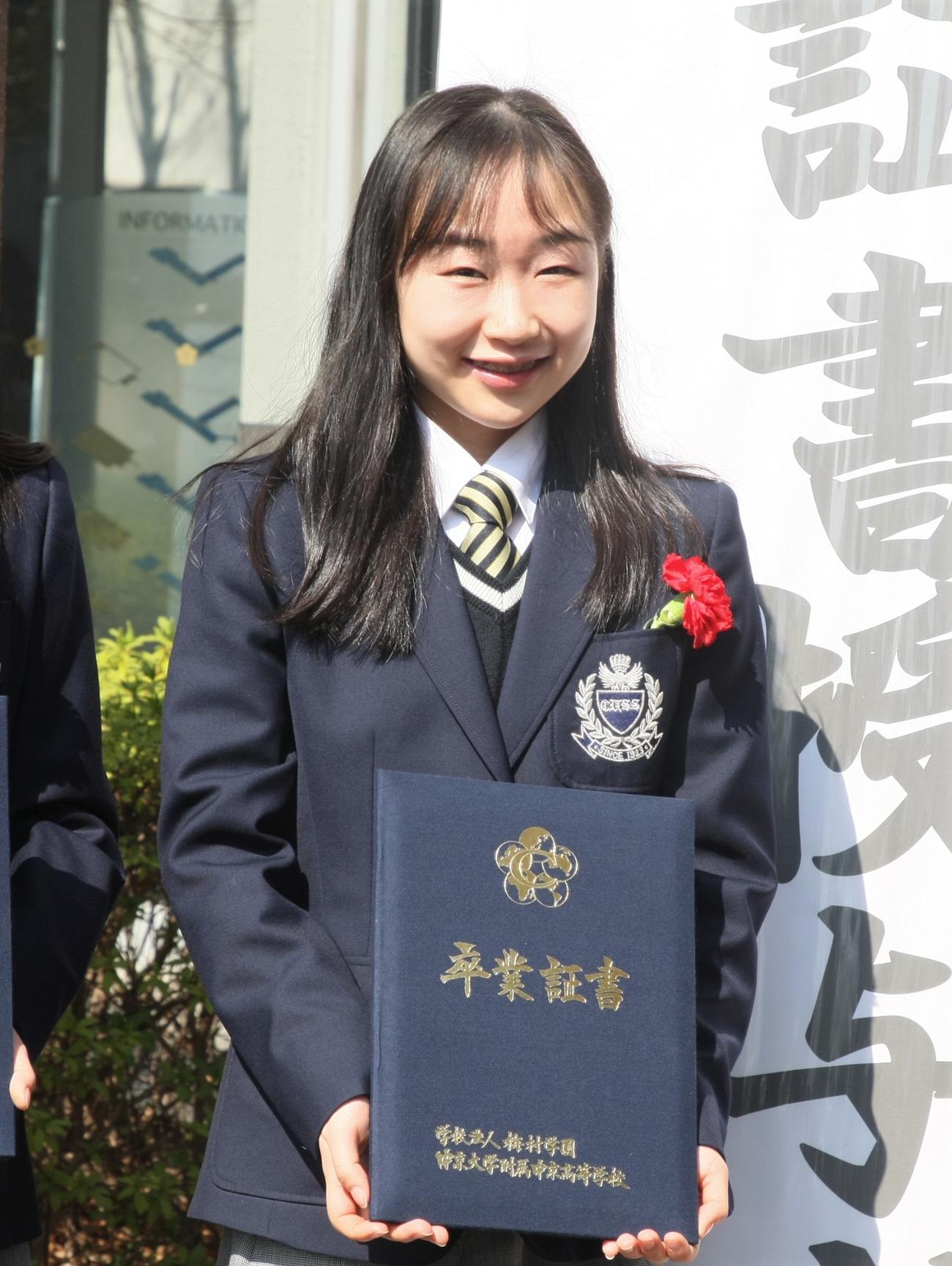 中京大中京高の卒業式に出席した松生（撮影・藤塚大輔）