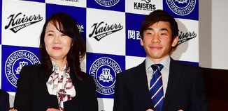 浜田美栄氏、織田信成氏（2018年1月撮影）