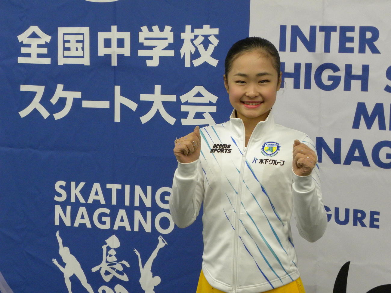 女子SPを終えて笑顔の島田