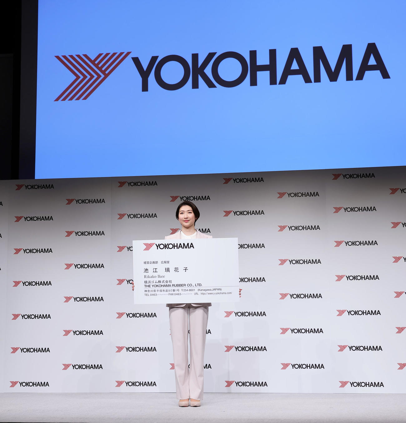 「横浜ゴム所属発表会」に登壇した池江（撮影・足立雅史）