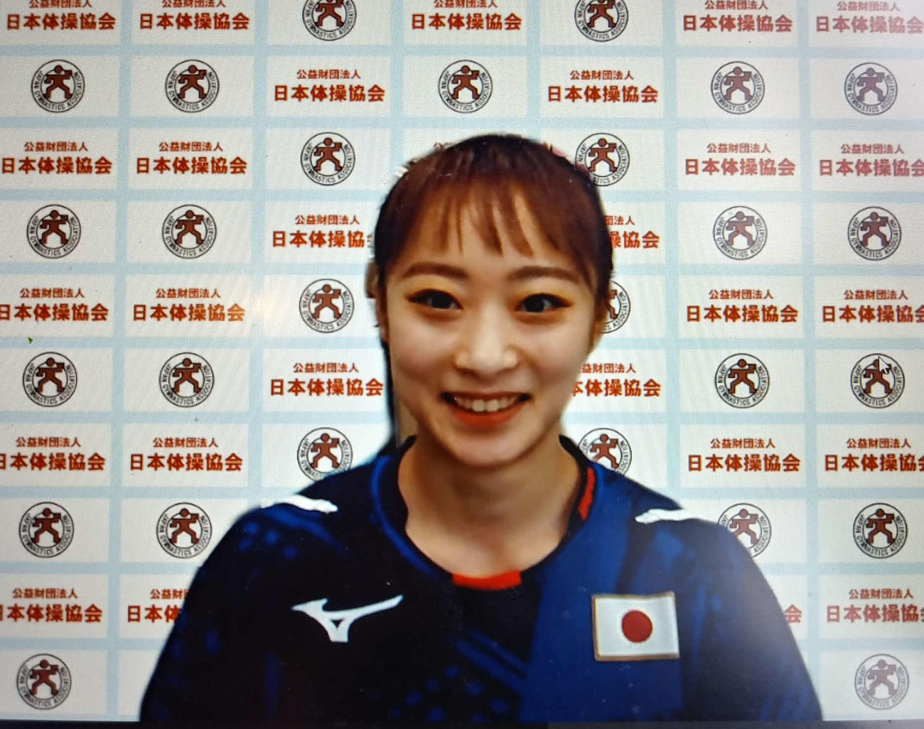 平岩優奈