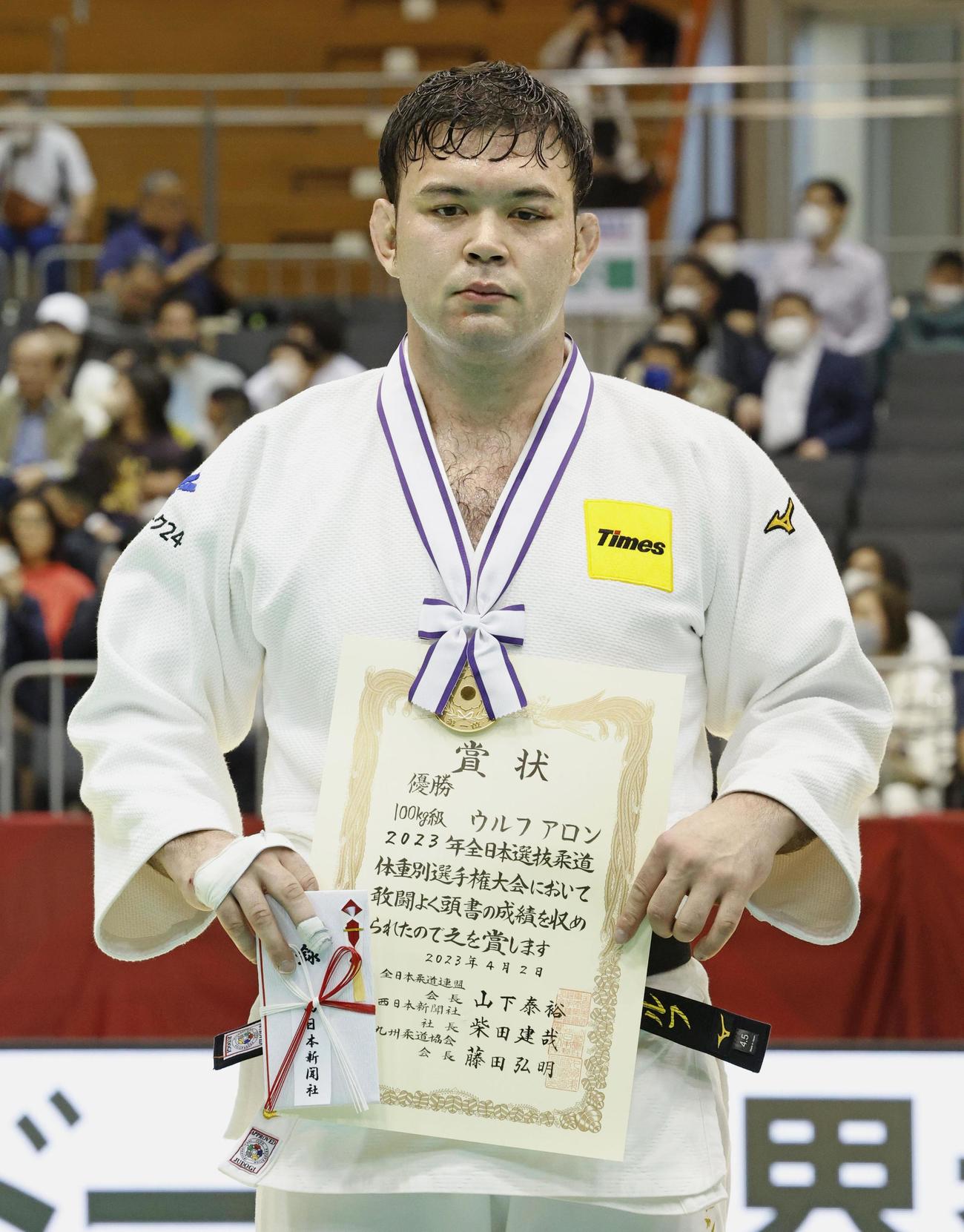 男子100キロ級で優勝したウルフ・アロン（共同）