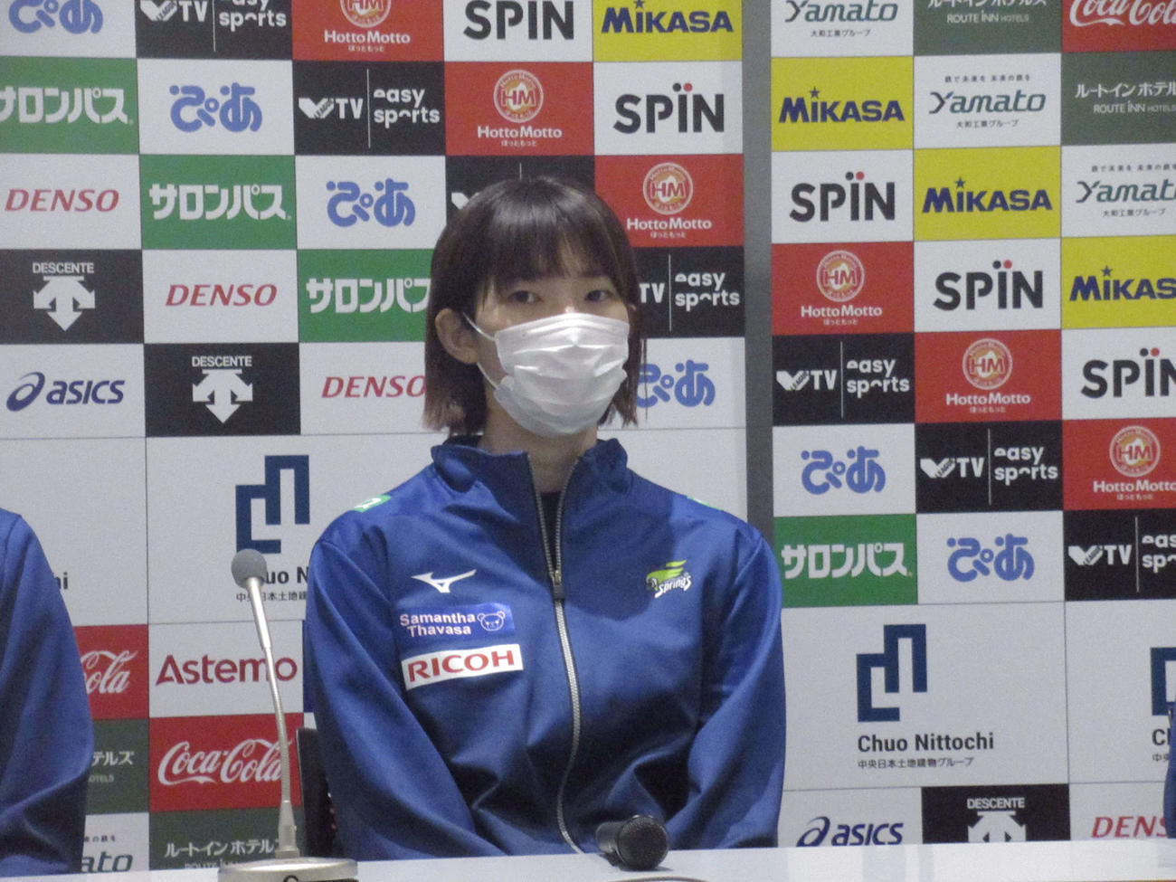 埼玉上尾に敗れ、悔しさをにじませる石井