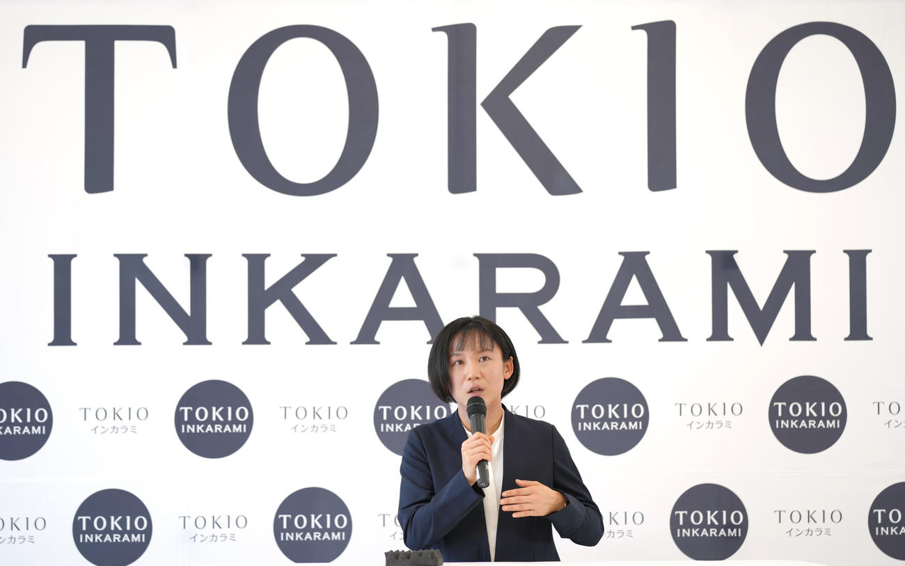 「TOKIOインカラミスケート部」所属会見　「TOKIOインカラミスケート部」所属会見に臨む高木（撮影・垰建太）