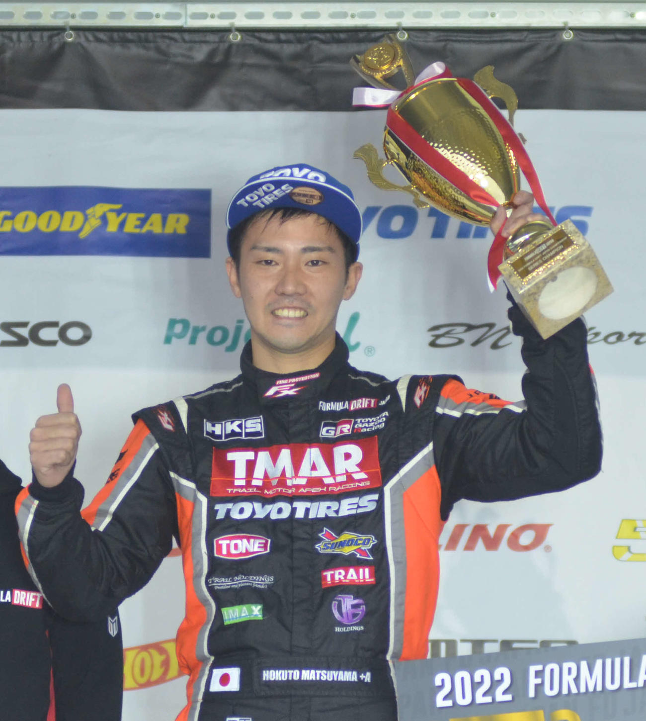 2022年11月、初のFDJ年間王者となった松山北斗