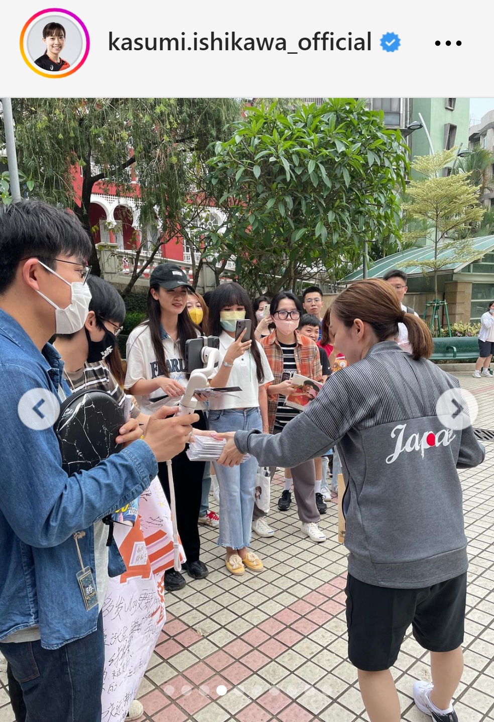 石川佳純のインスタグラムから