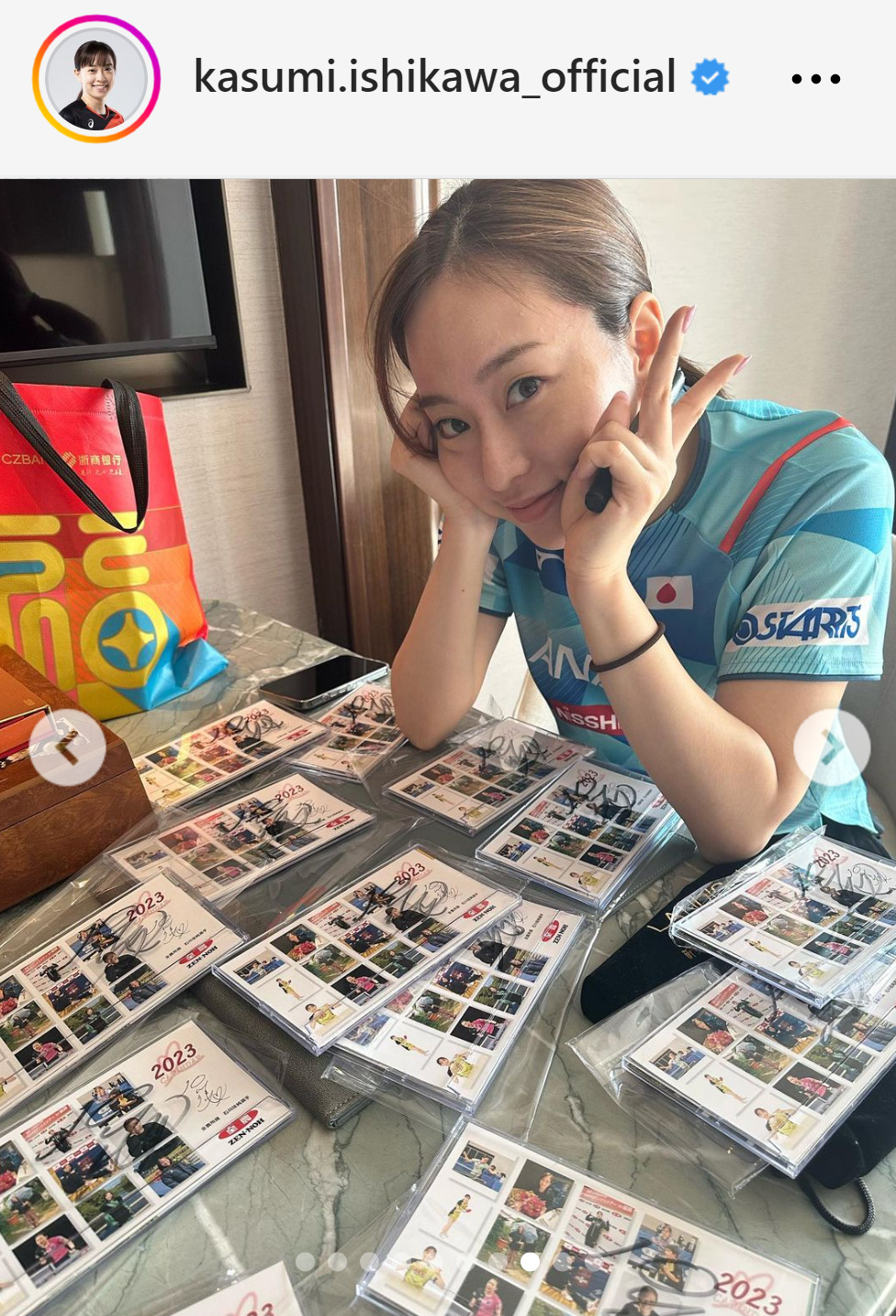 石川佳純のインスタグラムから