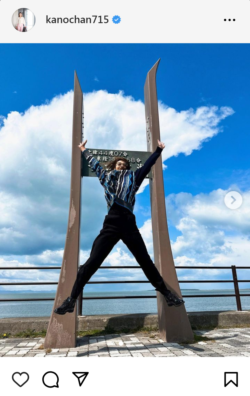 狩野舞子さんのインスタグラムから