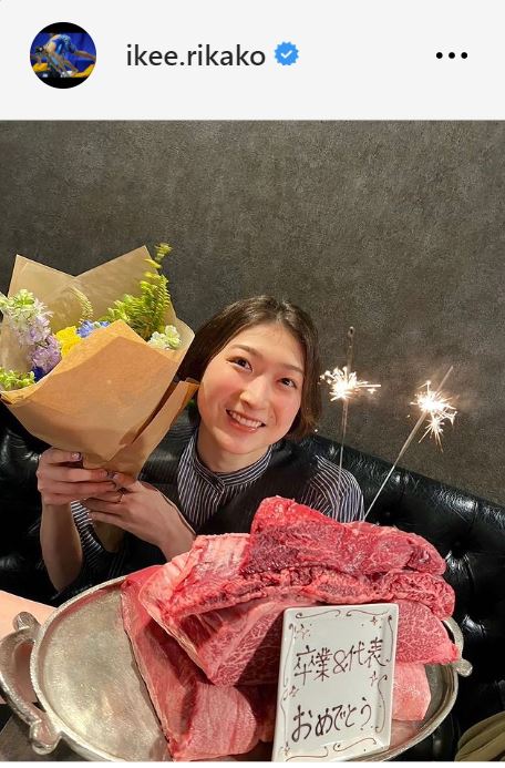 池江璃花子のインスタグラムから