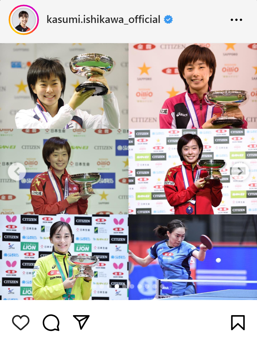 石川佳純のインスタグラムから