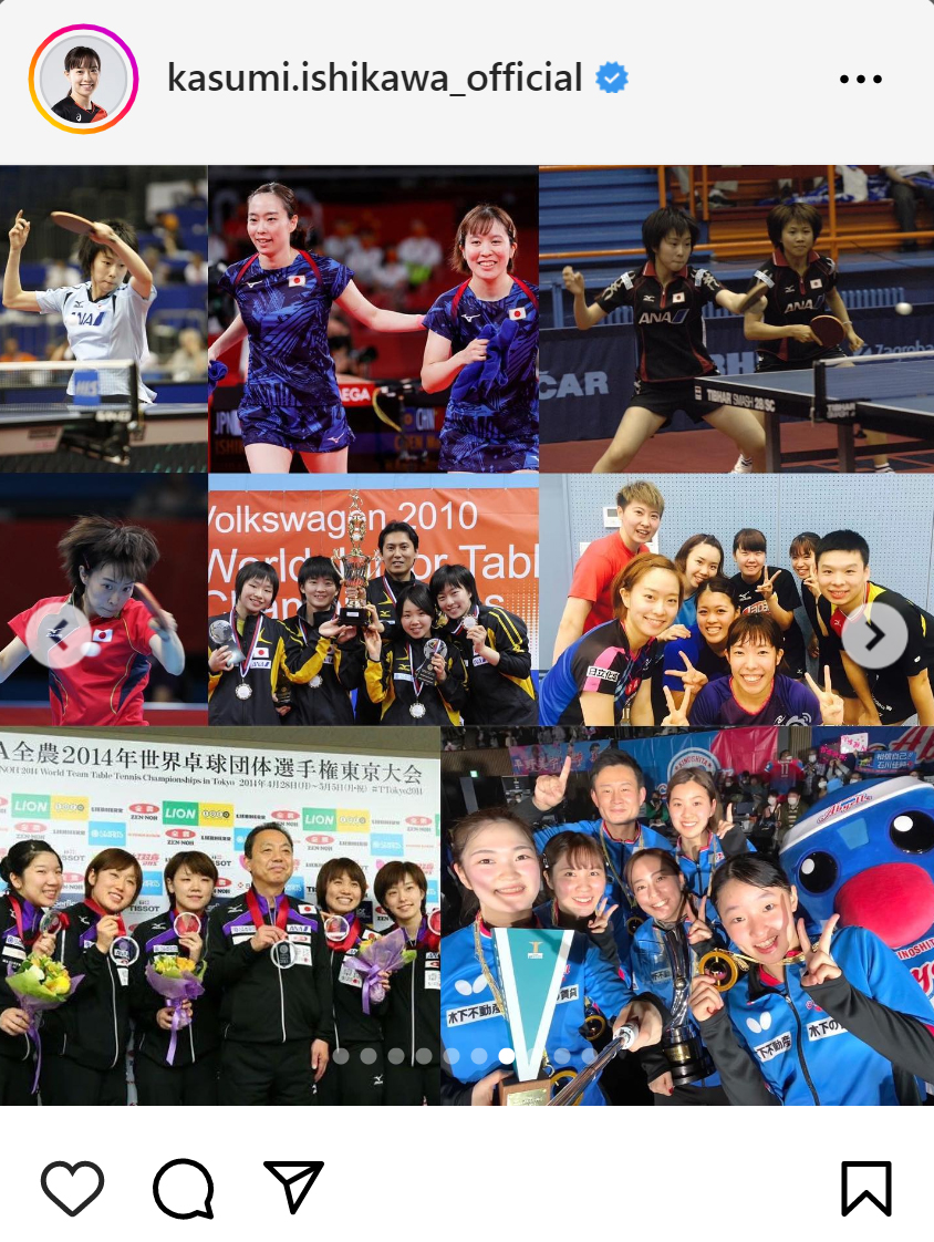 石川佳純のインスタグラムから
