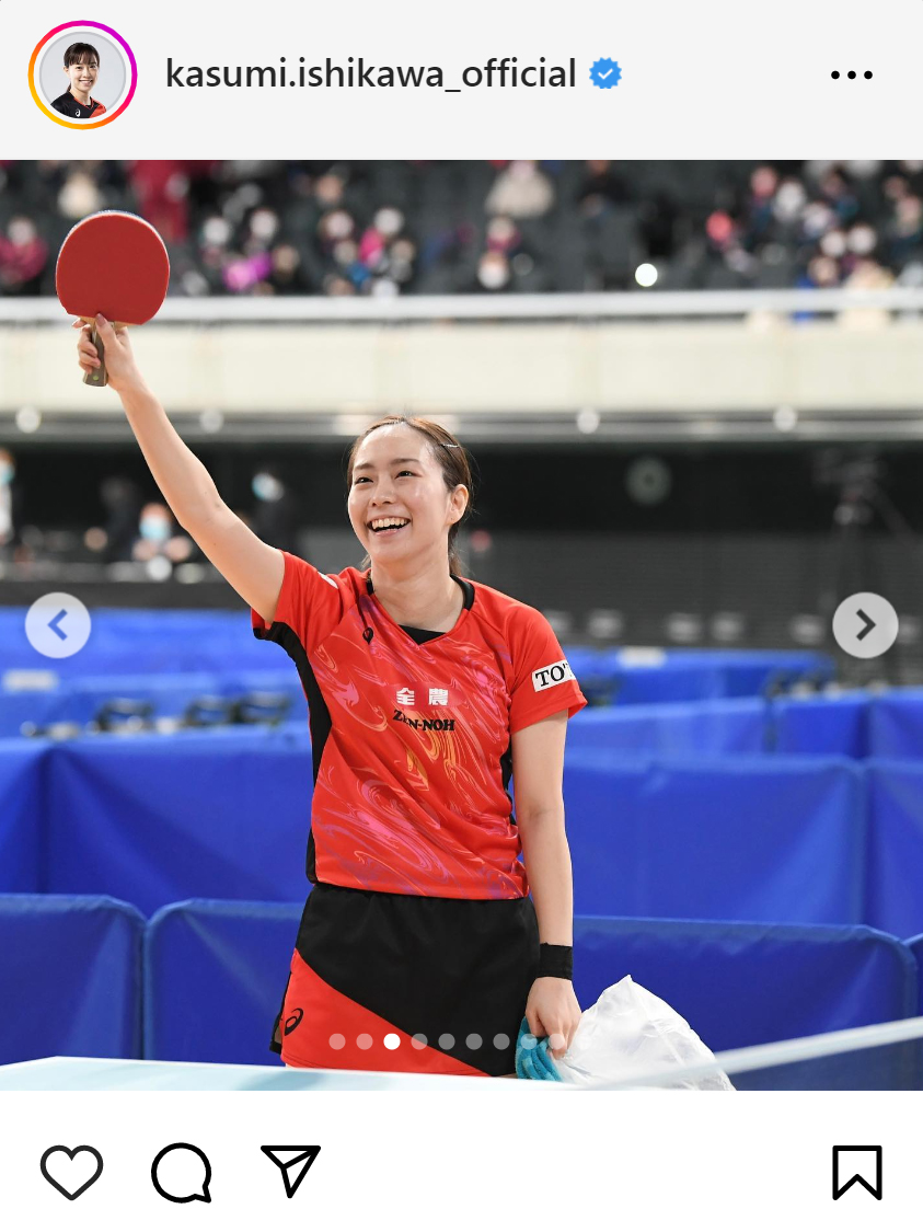 石川佳純のインスタグラムから