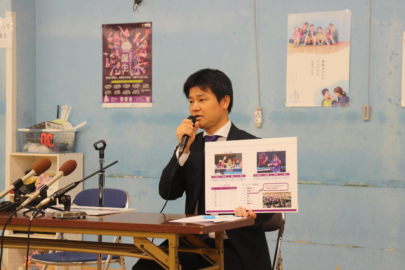 会見に出席した、京都カグヤライズの池袋晴彦代表（撮影・竹本穂乃加）