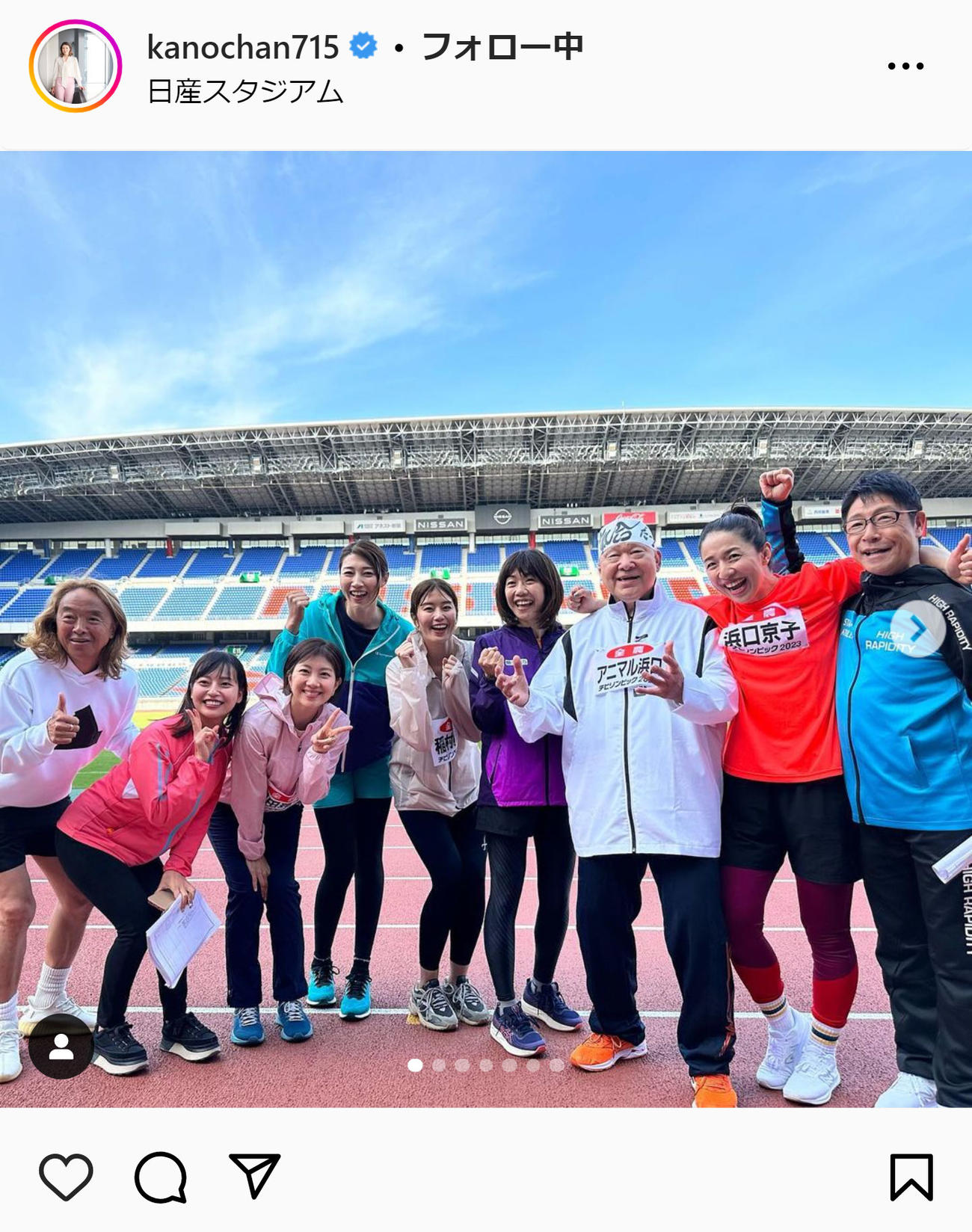 狩野舞子さんのインスタグラムから