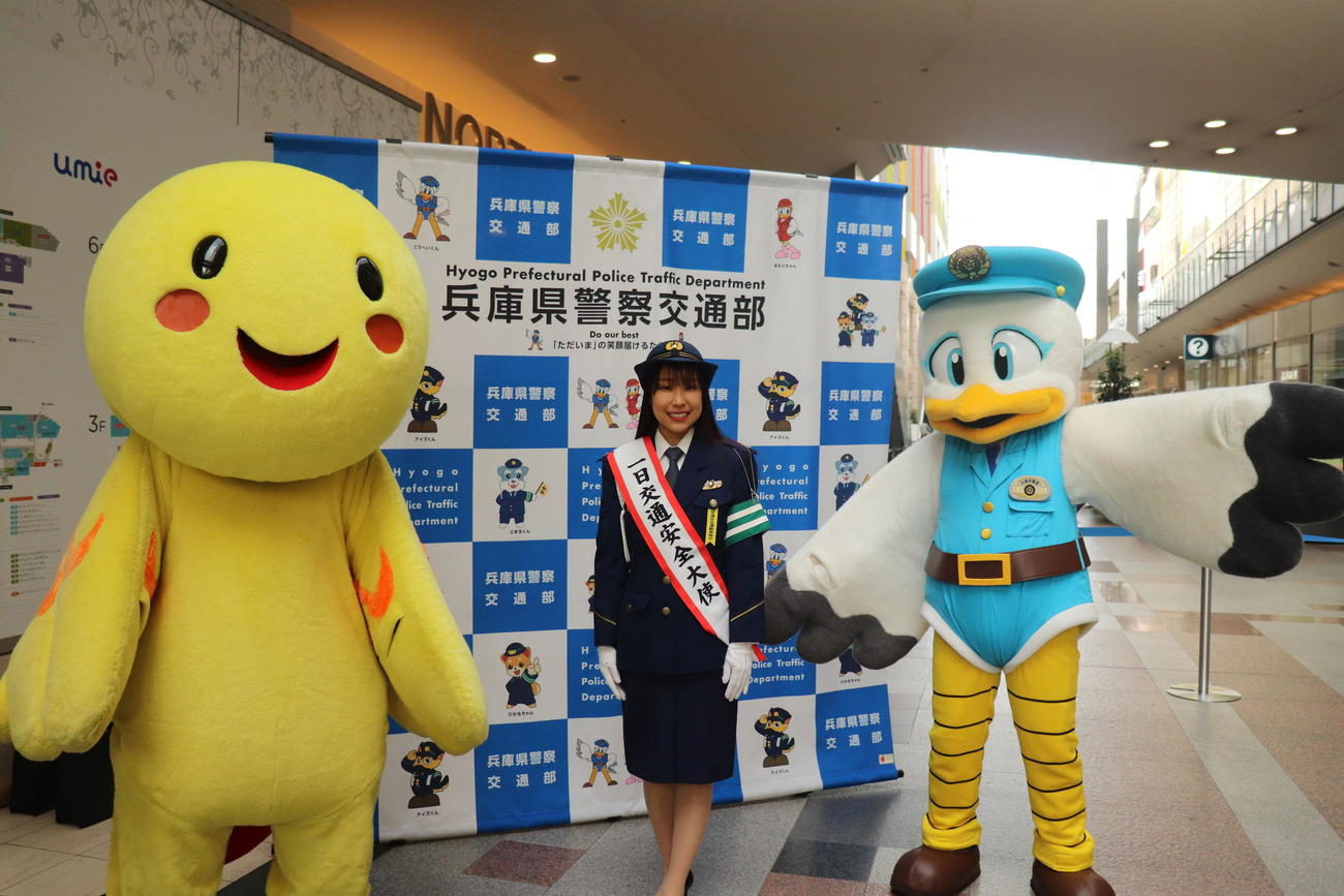 春の全国交通安全運動出発式に参加した三原舞依（撮影・竹本穂乃加）