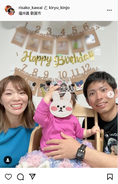 金城梨紗子のインスタグラムから