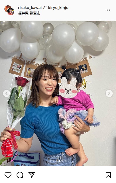 金城梨紗子のインスタグラムから