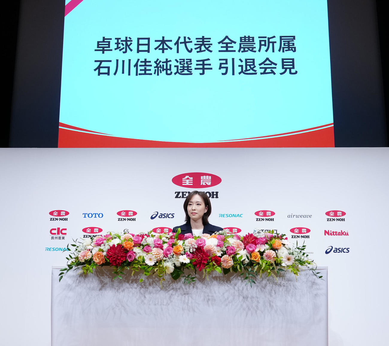 引退会見に臨む石川さん（撮影・江口和貴）