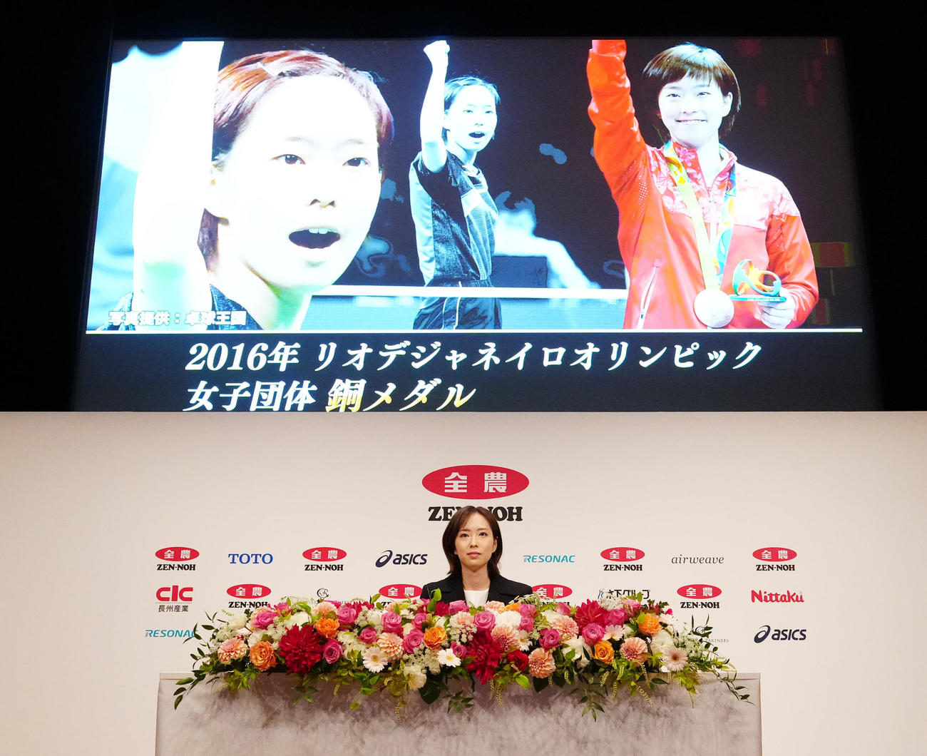 引退会見に臨む石川さん（撮影・江口和貴）