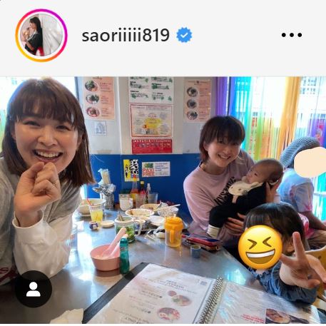 元バレー代表の木村沙織さん、宝来麻紀子さんと再会親子4ショット