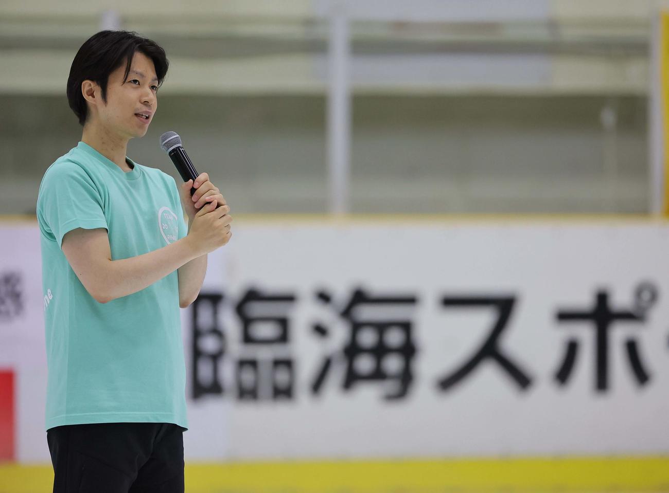 大阪府立臨海スポーツセンター創立50周年感謝祭でゲスト出演する練習生OBで元五輪代表の町田樹（撮影・上田博志）
