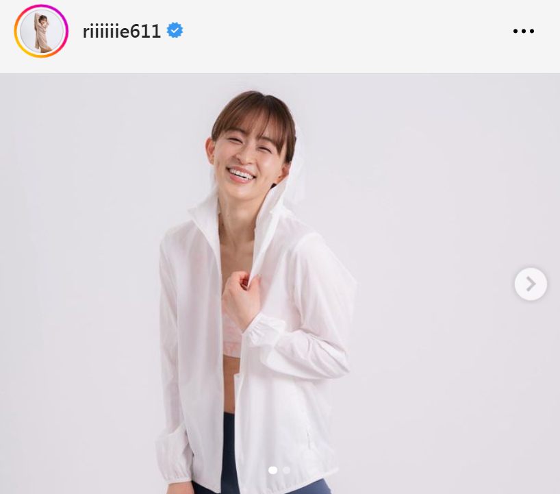 田中理恵さんのインスタグラムから