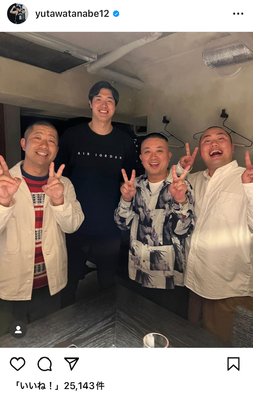 渡辺雄太のインスタグラムから