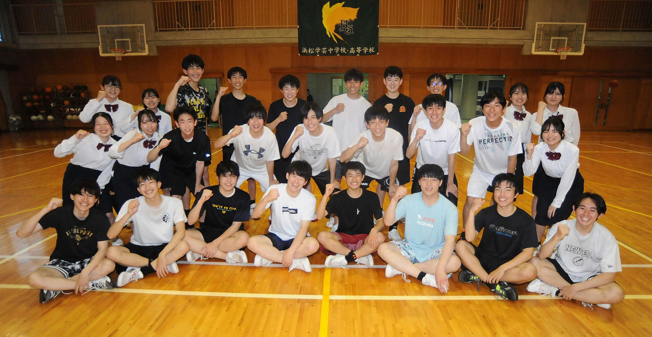 大会に向けて意気込む浜松学芸の選手ら