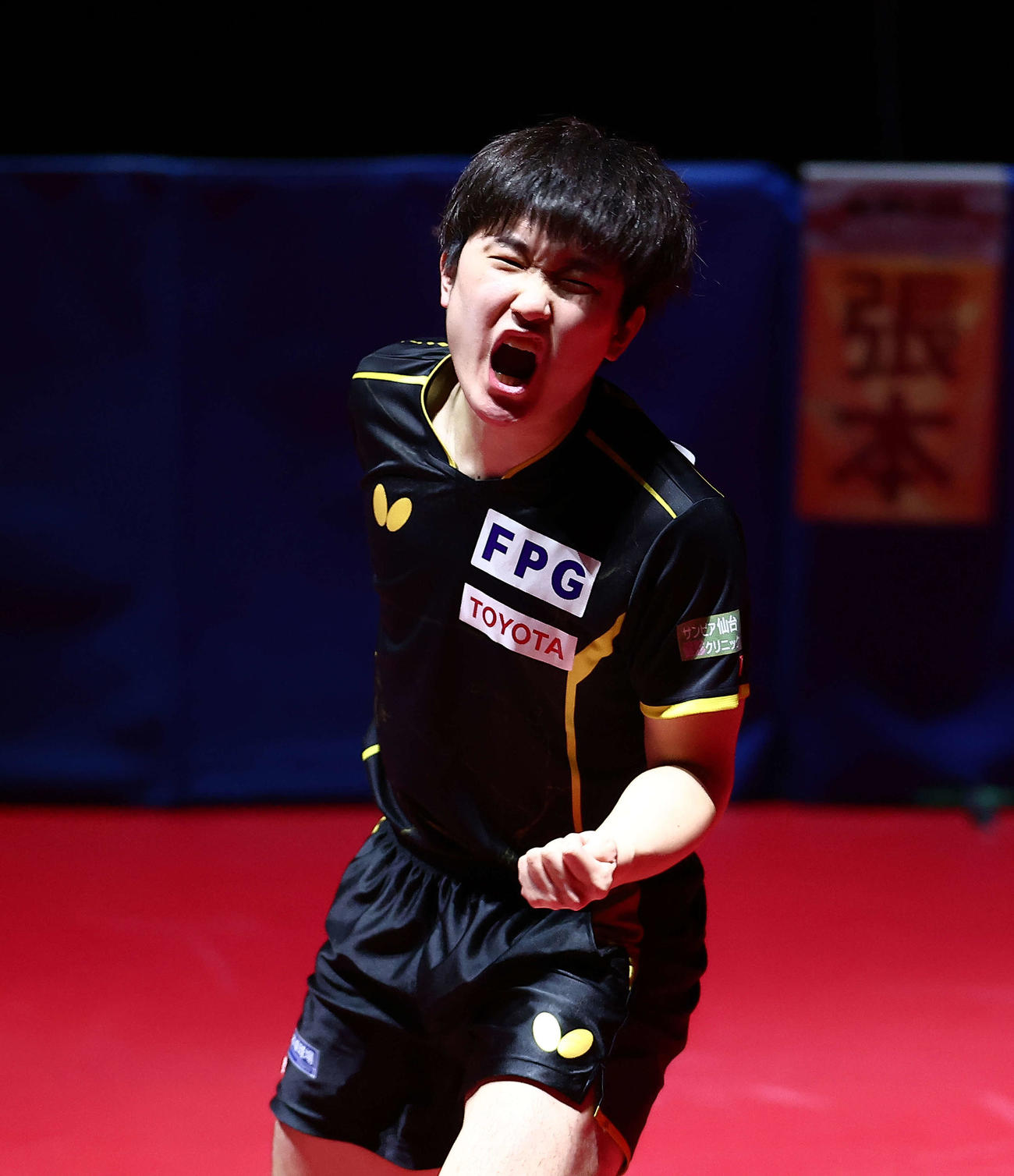張本智和