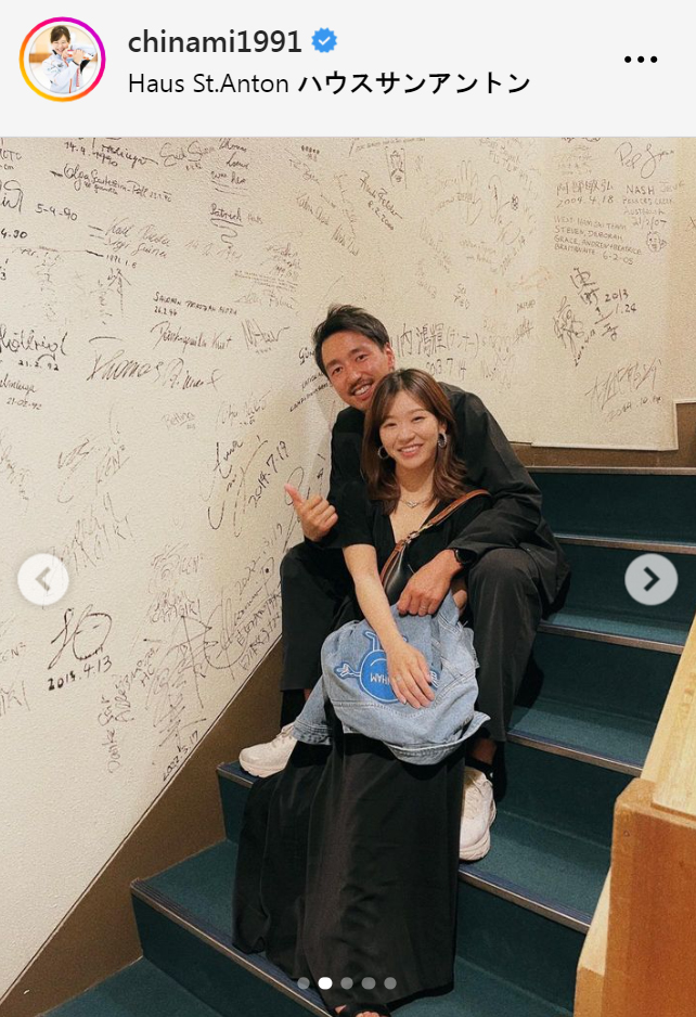 吉田知那美のインスタグラムから