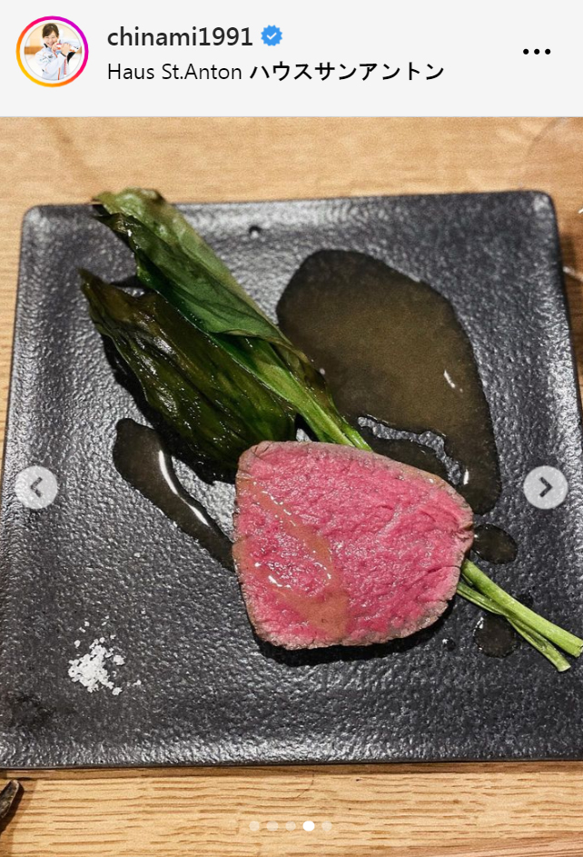 吉田知那美のインスタグラムから