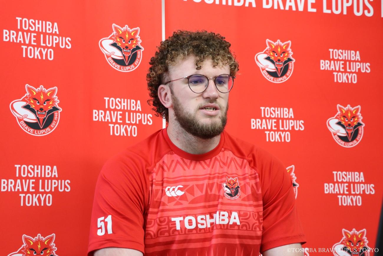 日本代表合宿メンバーに選出され、オンライン取材に対応したBL東京ワーナー・ディアンズ（C）【TOSHIBA BRAVE LUPUS TOKYO】