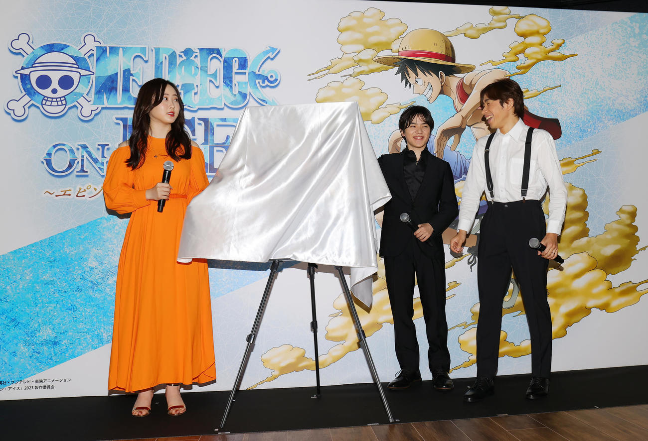 ワンピース・オン・アイスの記者発表を行った左から本田望結、宇野昌磨、織田信成（撮影・野上伸悟）