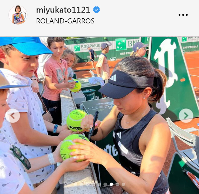 加藤未唯のインスタグラムから