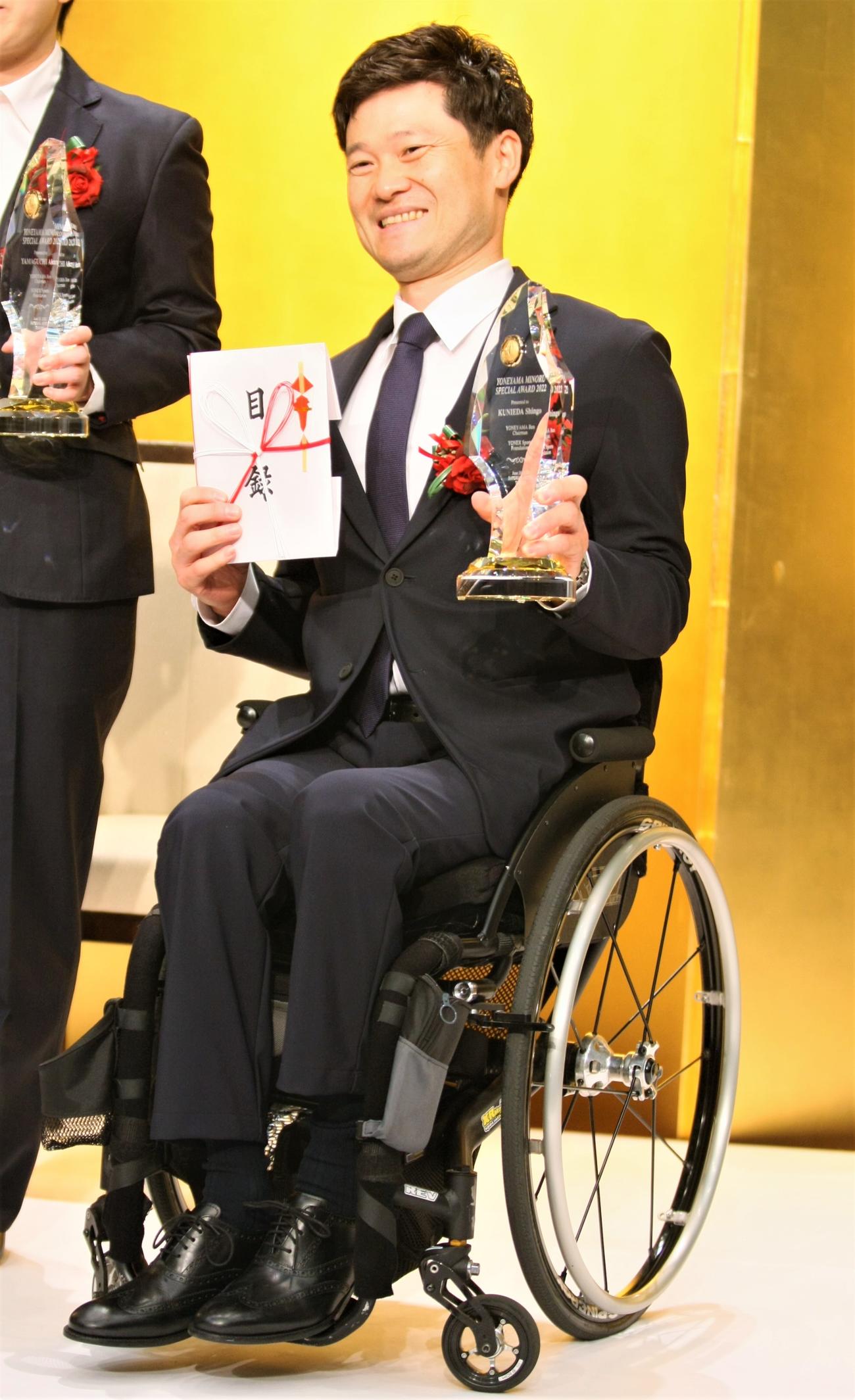 2022年「米山稔賞」表彰式に登壇した国枝慎吾さん（撮影・藤塚大輔）