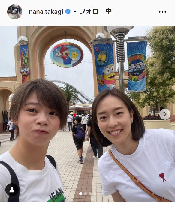 高木菜那さんのインスタグラムから