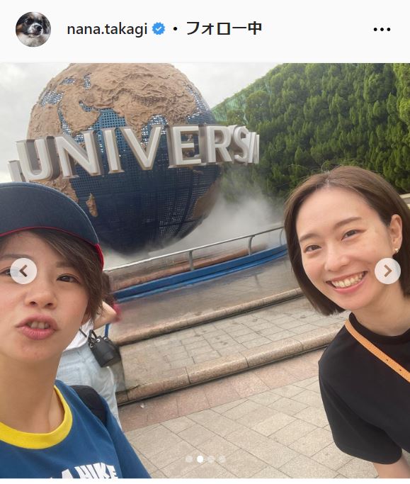 高木菜那さんのインスタグラムから