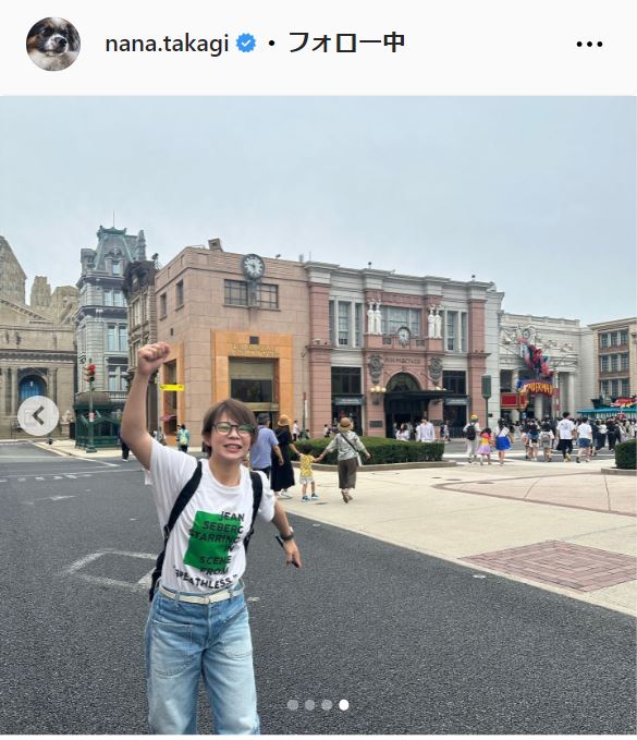 高木菜那さんのインスタグラムから