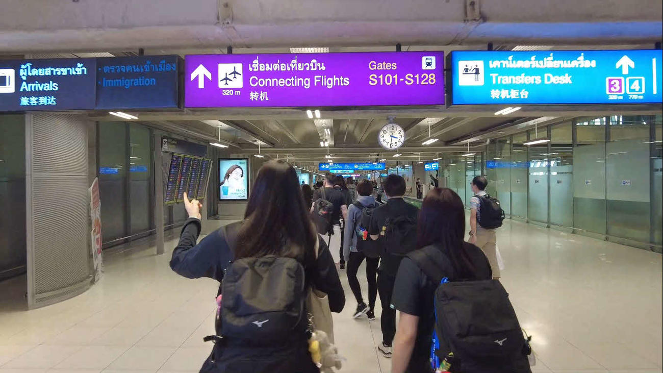 タイに到着した選手たち（C）JVA