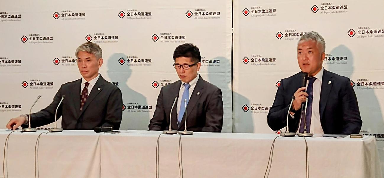 全柔連強化委を終えて会見した、左から女子の増地監督、金野強化委員長、男子の鈴木監督