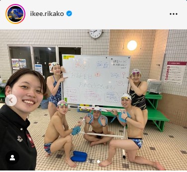 池江璃花子のインスタグラムから