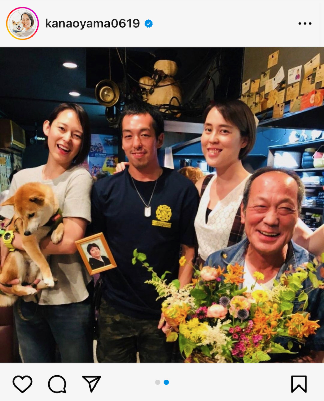 大山加奈さんのインスタグラムから