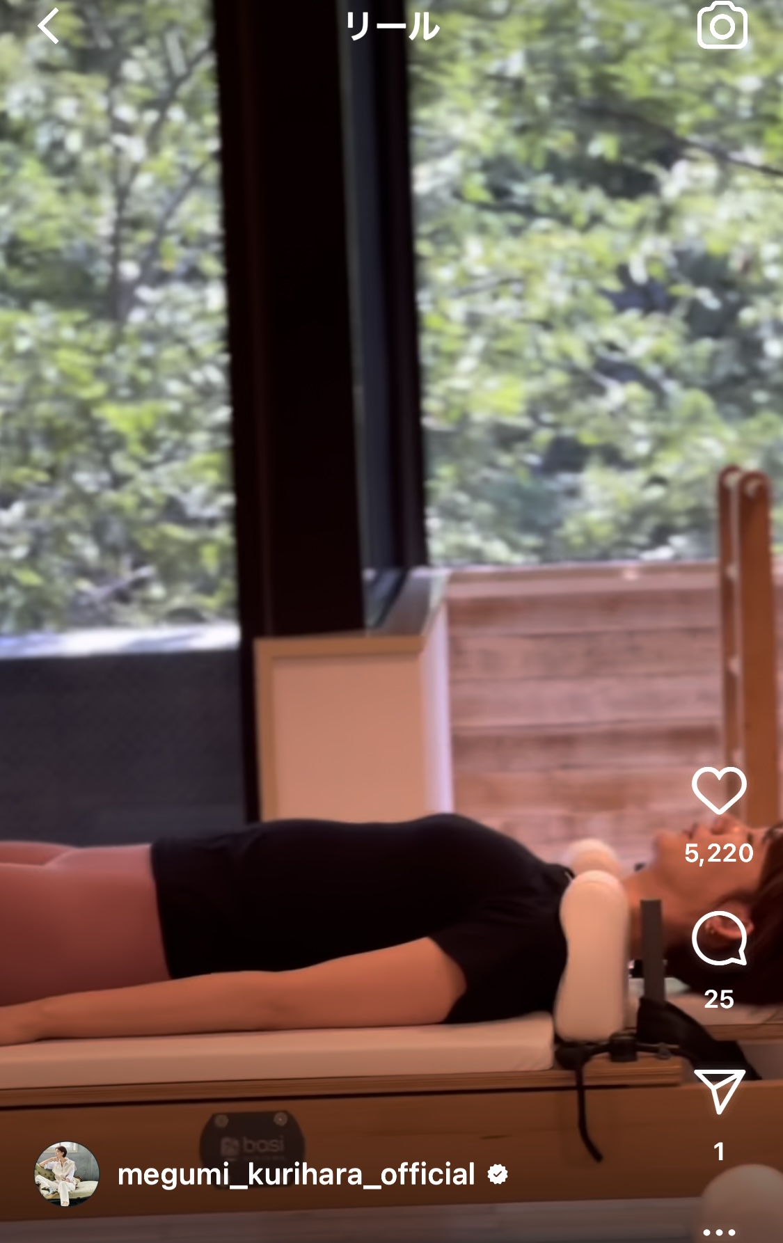 栗原恵さんのインスタグラムから