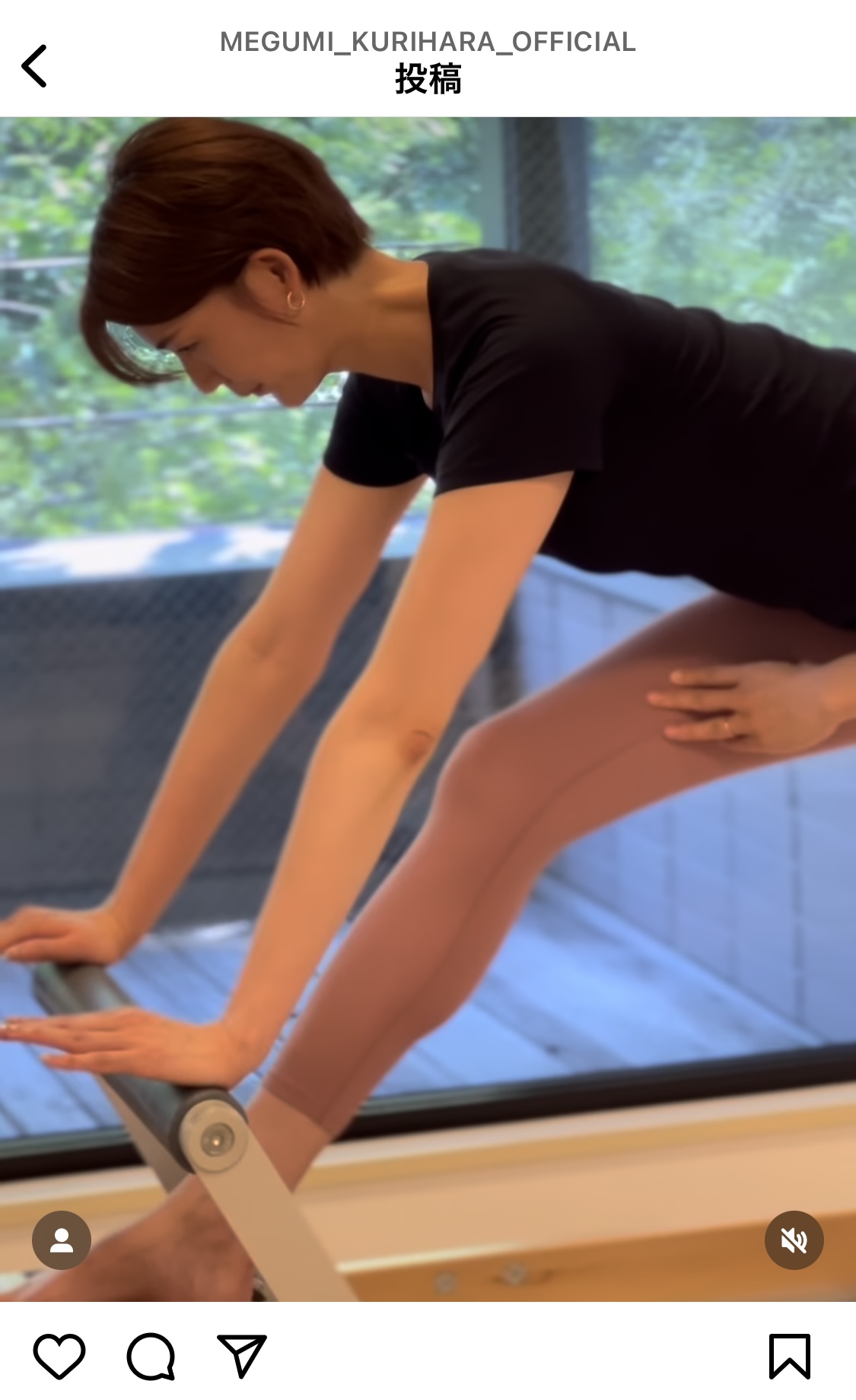 栗原恵さんのインスタグラムから