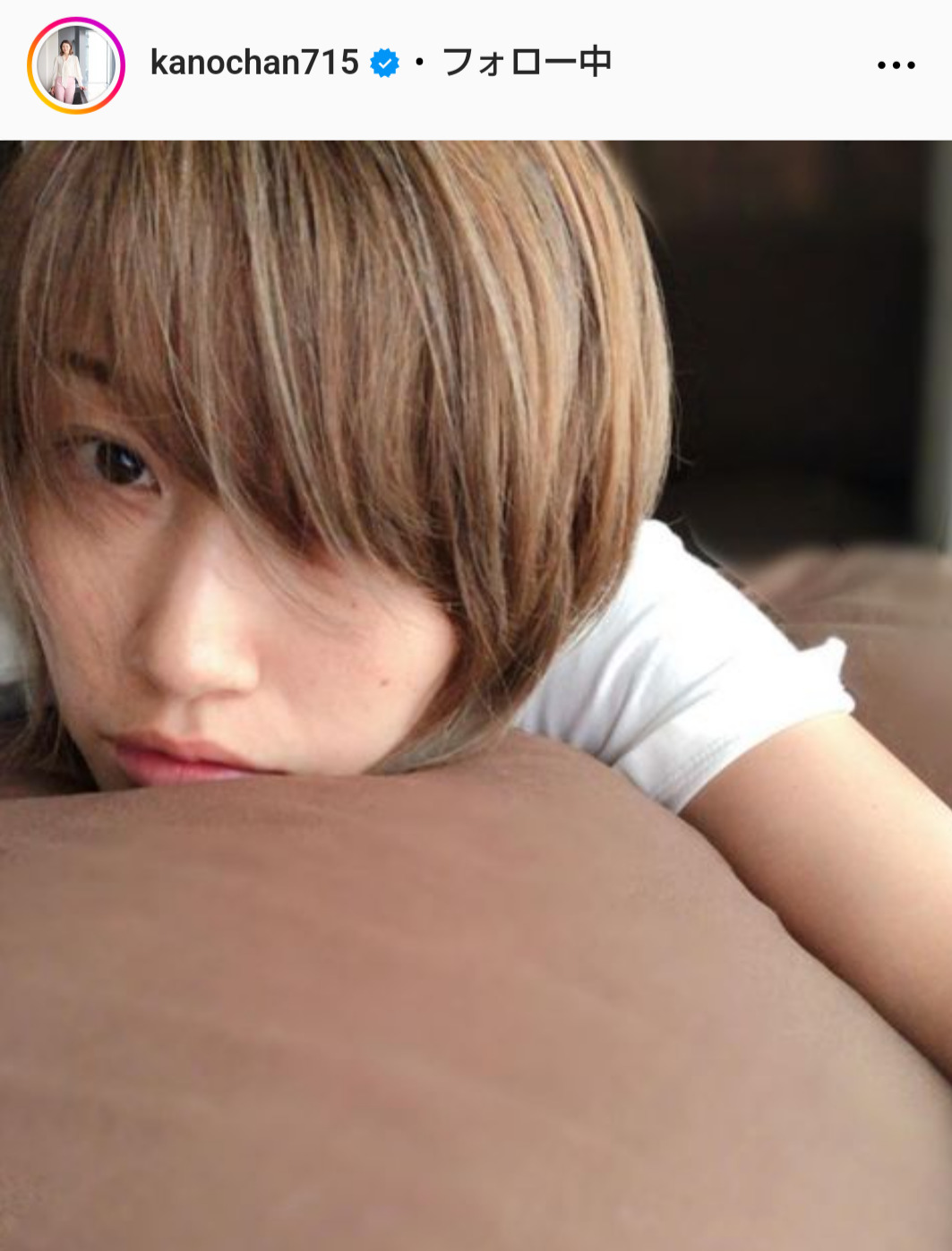 狩野舞子さんのインスタグラムから