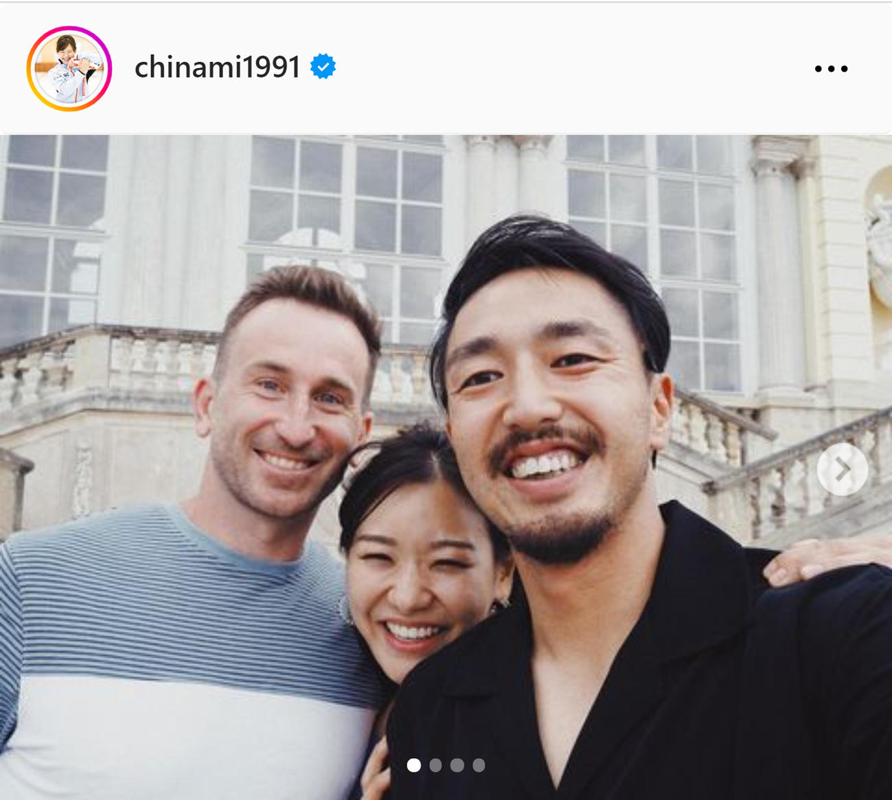 吉田知那美のインスタグラムから