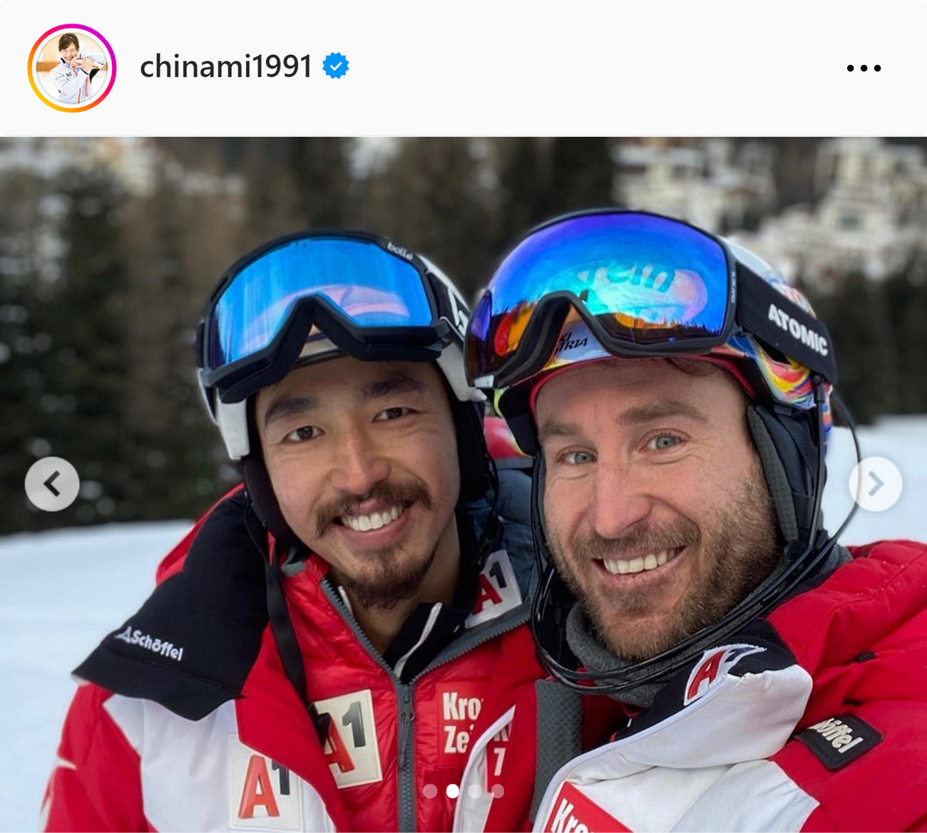 吉田知那美のインスタグラムから