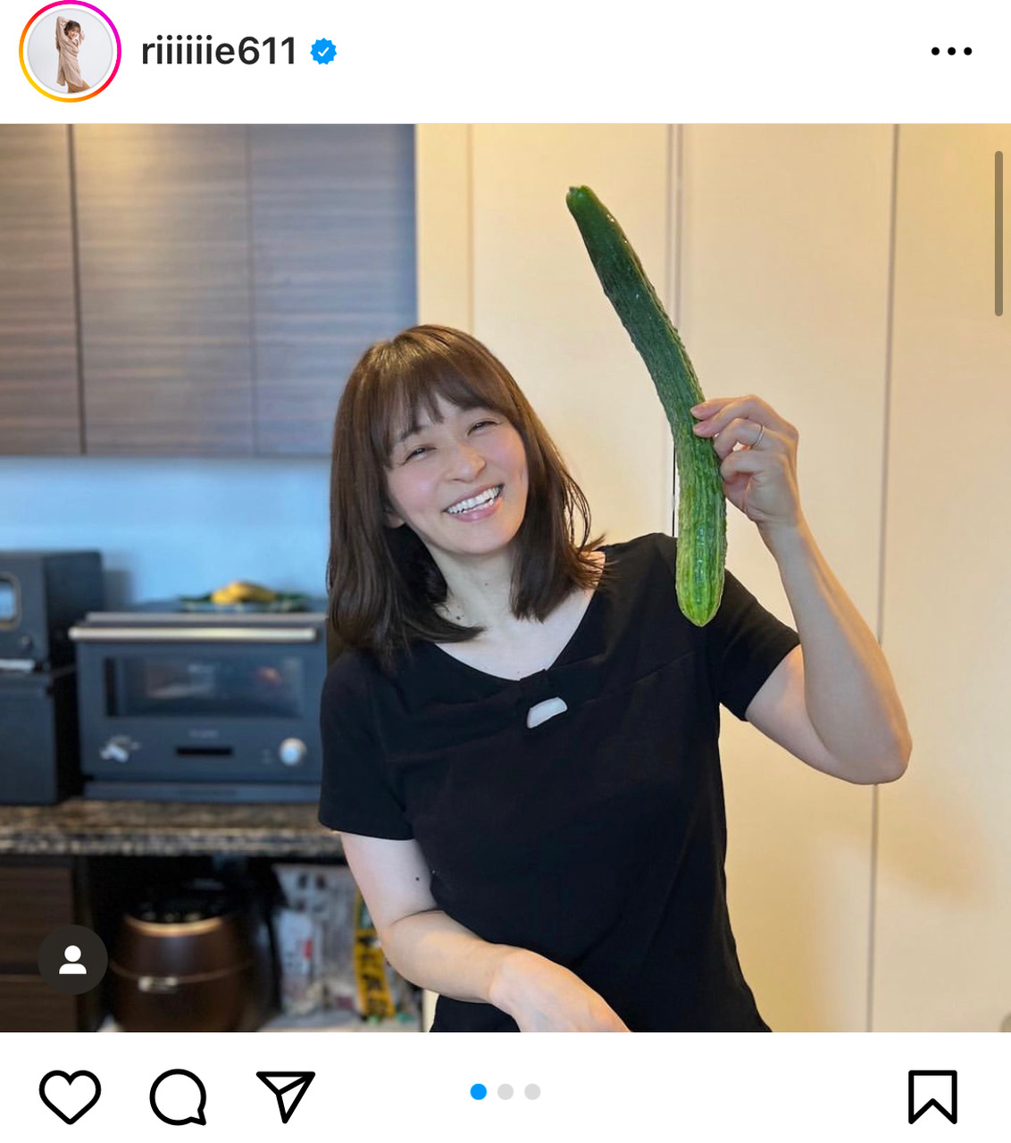 田中理恵さんのインスタグラムから